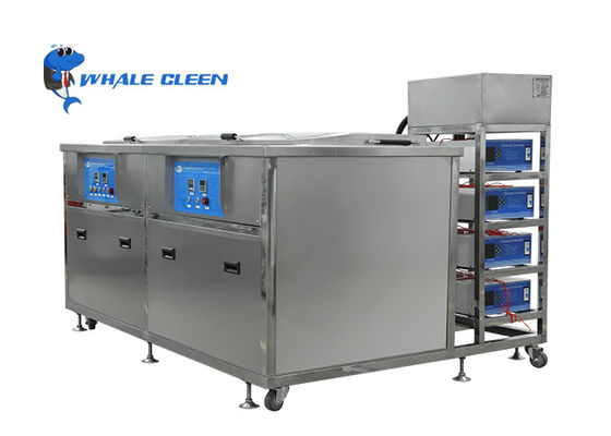 264L Double Tank Ultrasonic Cleaner สำหรับหัวกรอง Carb Assemblies หัวเครื่องยนต์