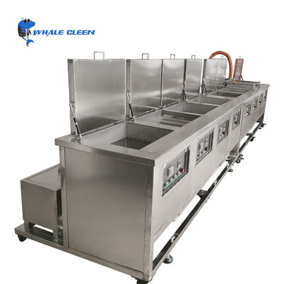 28Khz / 40khz Industrial Ultrasonic Cleaner แปดถังพร้อมการทำความสะอาดล้างแห้ง