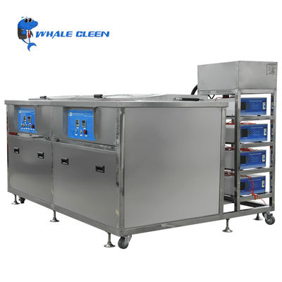 เครื่องทําความสะอาด ultrasonic 3 ขั้นตอนอุตสาหกรรม 1200W พร้อมถังเหล็กไร้สแตนเลส 88L