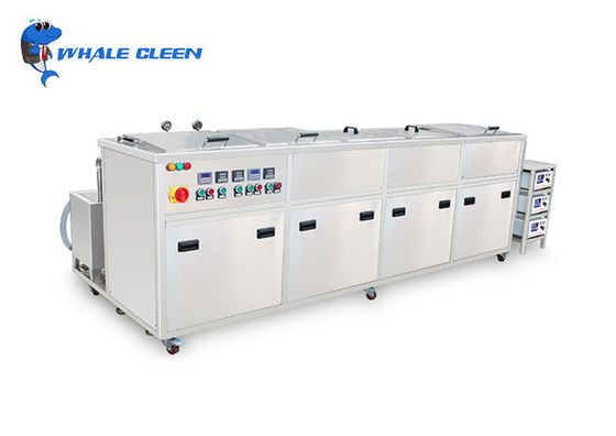 77L สี่ถัง เครื่องทําความสะอาด ultrasonic อุตสาหกรรมที่มีความถี่ที่สามารถปรับแต่งได้ SUS304/SUS316 วัสดุถัง