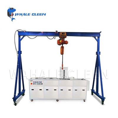 เครื่องทำความสะอาดอัลตราโซนิกอุตสาหกรรม 1.2KW แบบสามเฟสพร้อมถังหลายถัง