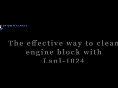 เครื่องทําความสะอาด ultrasonic 600W พร้อมจอดิจิตอลและความจุถัง 38L